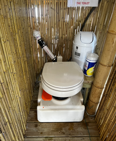 tiki toilet